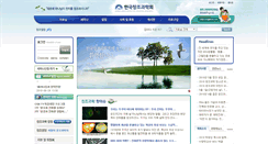 Desktop Screenshot of creation.or.kr
